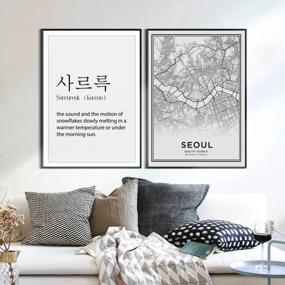 Seoul City Map Wall Prints