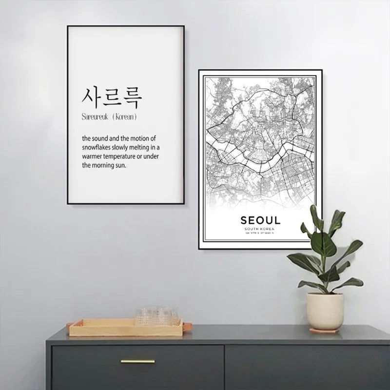 Seoul City Map Wall Prints